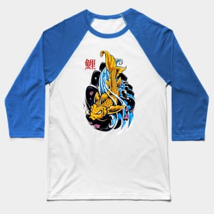 Angry watercolor fish Baseball T-Shirt